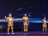Iron Man - Ms Eunice